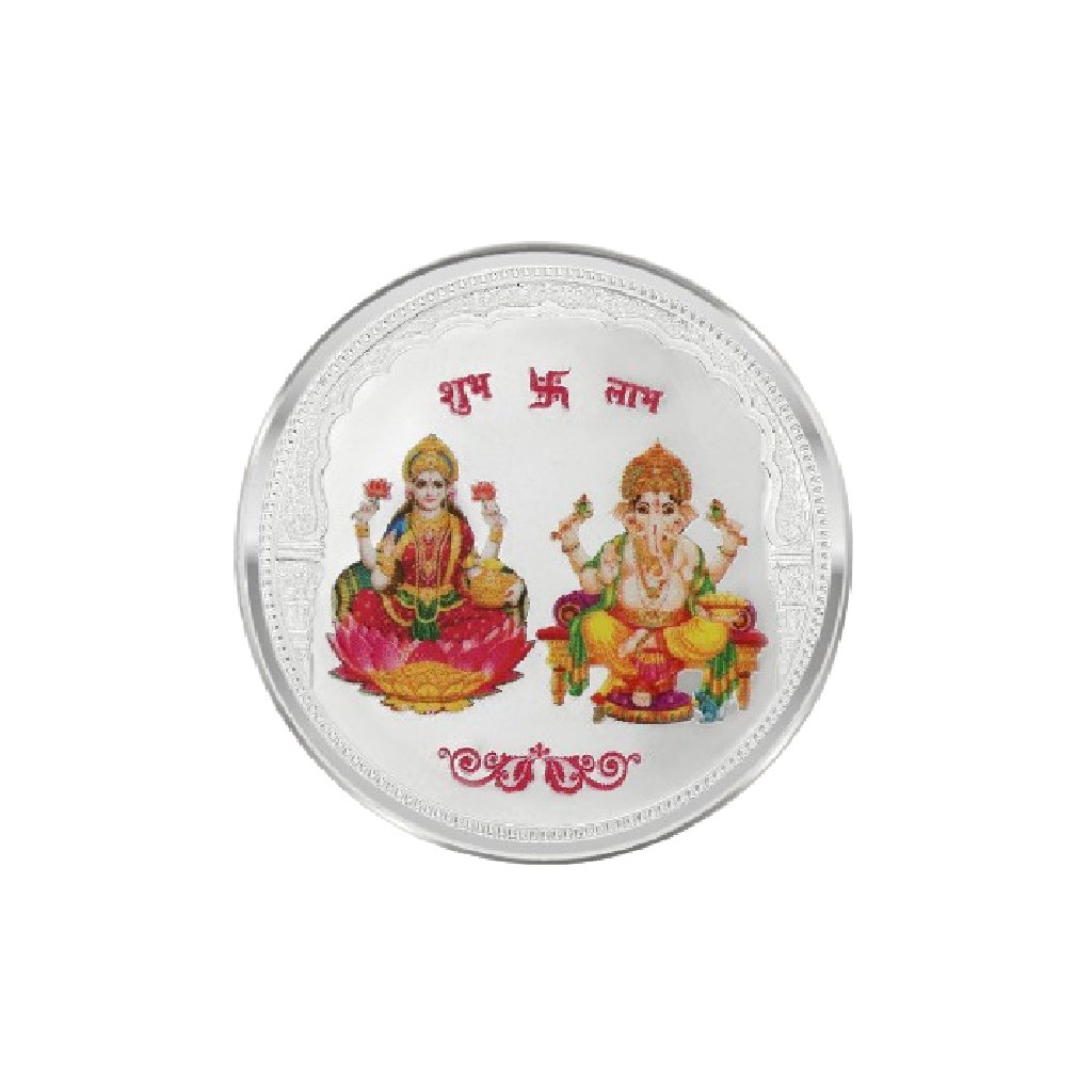 Silver Coins Collection By Diwaa Jewellery